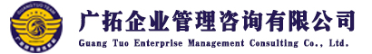 哈尔滨拓展基地